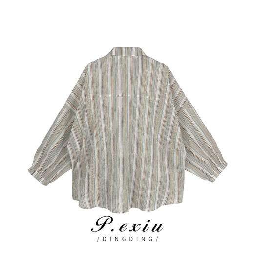 04-6潘依绣丁丁宠粉【慵懒周末】春夏设计感小众气质条纹衬衫 SH5026 商品图1