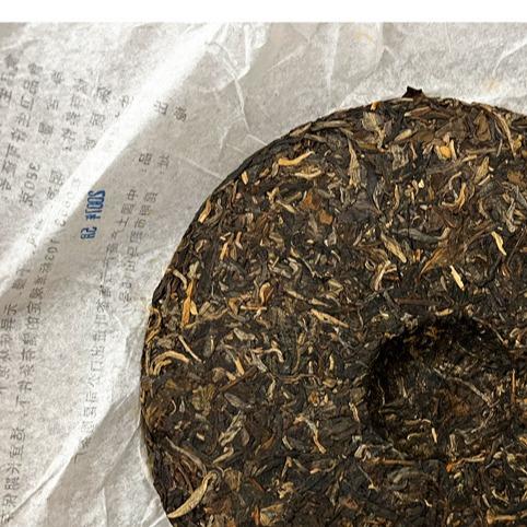 中粮-中茶2007年中茶五星(十五年老茶)七子饼茶普洱生茶380g/饼 /云南干仓直发 商品图2