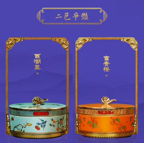 【彼达思】景泰蓝 幸福圆满聚宝盒 摆件礼盒