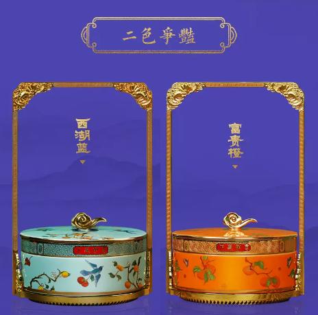 【彼达思】景泰蓝 幸福圆满聚宝盒 摆件礼盒 商品图0