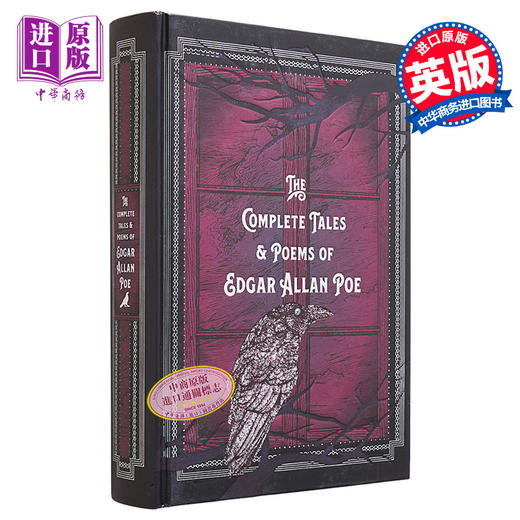 【中商原版】永恒经典系列 爱伦 坡小说与诗歌全集 The Complete Tales  Poems of Edgar Allan 英文原版 商品图1