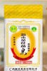 新禾金丝苗米10KG 商品缩略图0
