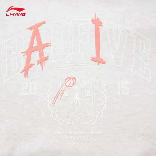 李宁反伍BADFIVE丨卫衣男装套头连帽卫衣2023秋季外套AWDT475 商品图3