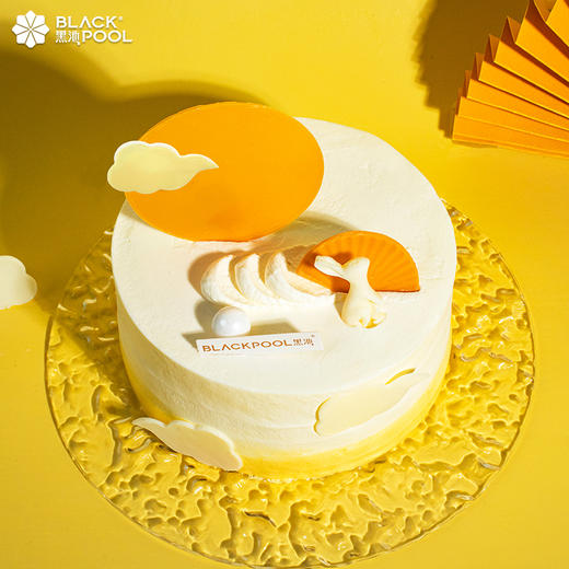 （预约验券专用）【中秋·望月芒果椰子软忌廉】验券不成功不发货，选择款式，备注平台+券码，下单支付0.01元即可 商品图1