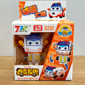 【奖品兑换】百变校巴