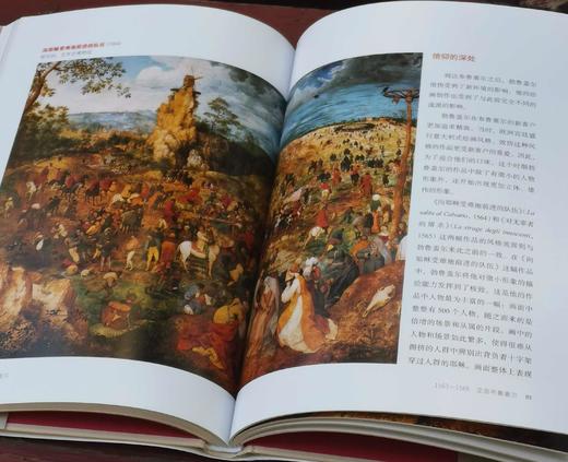 意大利君提出版社“艺术人生”系列9种+艺术家系列1种，大16开铜版彩印，[意大利]恩里卡.克里斯皮诺等著，太白文艺出版社2019年一版一印，前九种每册定价79.8元，《达芬奇》一册定价89，单册售价统 商品图12