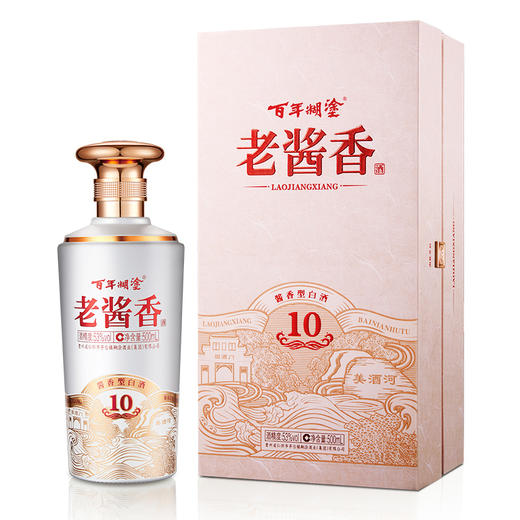 百年糊涂老酱香10礼盒 53度500mL（咨询有礼） 商品图0