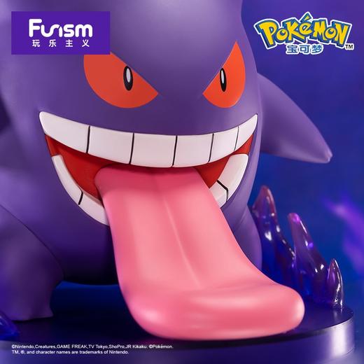 Pokemon/宝可梦 收藏手办 耿鬼手办 商品图4