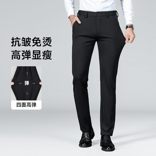 高弹【新款DDP】大依优型加绒裤商务休闲裤西裤YKK拉链直筒裤弹力加肥加大宽松大码男士显瘦绅士 商品图6