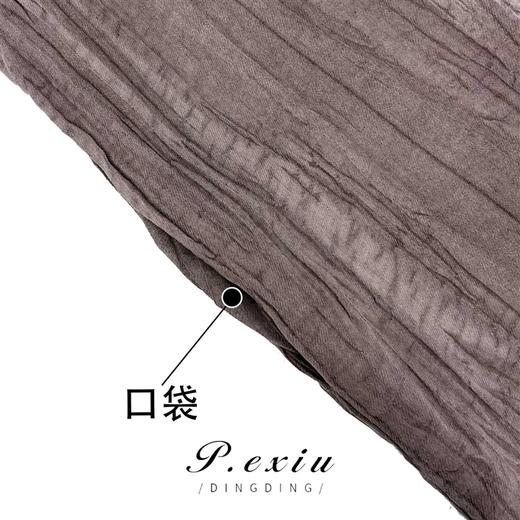 03-3潘依绣丁丁宠粉夏季新款高级感炒色压褶显瘦气质短袖连衣裙 K71257 商品图3