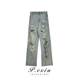 01-1潘依绣丁丁宠粉 时尚潮重工洗水破洞牛仔裤显瘦直筒牛仔裤  D5755