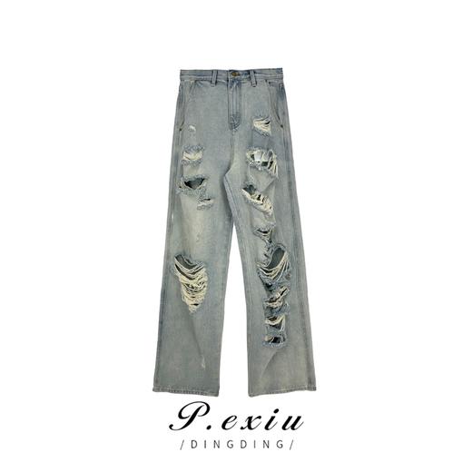 01-1潘依绣丁丁宠粉 时尚潮重工洗水破洞牛仔裤显瘦直筒牛仔裤  D5755 商品图0