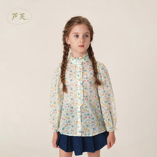 【马克珍妮 芦芙】春装新款 女童微褶木耳边立领衬衫230203 商品图1