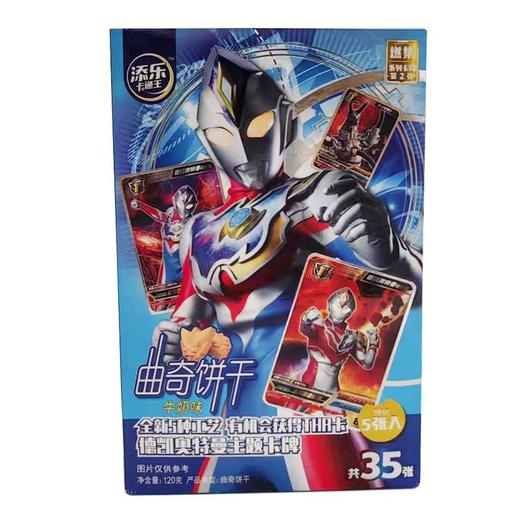 添乐卡通王曲奇饼干（牛奶味）120g 商品图0