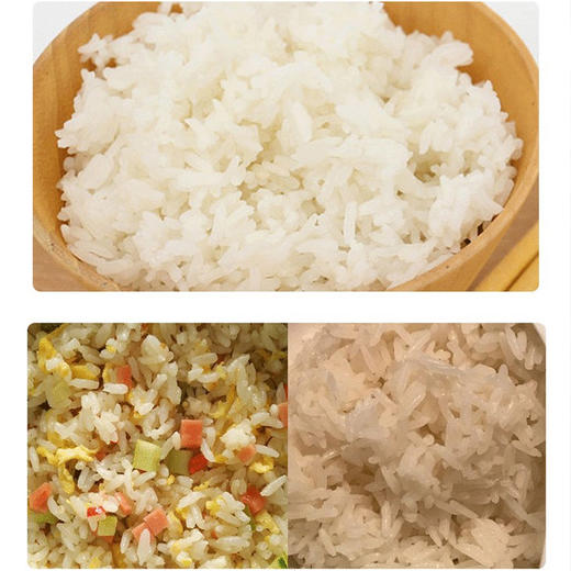 有机丝苗米2kg 商品图3