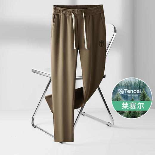 莱赛尔【DDP】大依优型休闲裤运动裤弹力松紧腰直筒裤弹力加肥加大宽松大码男士长裤 商品图6