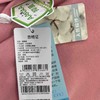 棉果果冬季新品内衣家居中小童80-130码女童5A抗菌套头套装M421302423733 商品缩略图4