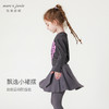 【假两件】马克珍妮秋装新款女童时尚运动裙裤瑜伽裤231625 商品缩略图1