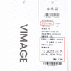 VIMAGE纬漫纪秋季新款时尚休闲宽松显瘦连帽套头卫衣女上衣V2001608 商品缩略图12