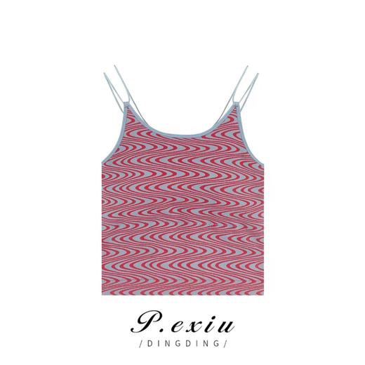 PanYiXiu/潘依绣水波纹撞色系带小众时尚吊带背心美背 ZQ001 商品图1