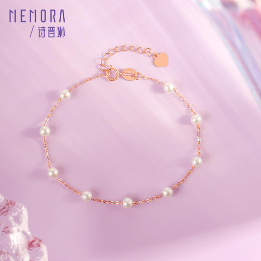 满天星珍珠手链18k金手饰精致秀气礼物MEMORA诗普琳ZBE00701	（线上专供) 商品图4