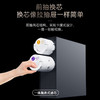 卡萨帝（casarte）卡萨帝云瀚净水器CRO800-HC7U1反渗透直饮净化加热一体富锶矿泉水 CRO800-HC7U1 商品缩略图2