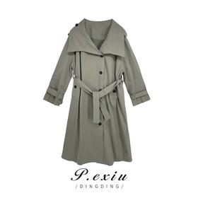 04-6潘依绣丁丁宠粉【大女主】翻领长款风衣  W-61088