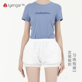 C2093艾扬格life女装 梭织习练短裤 瑜伽短裤