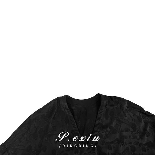 04-6潘依绣丁丁宠粉【夜晚繁星】法式复古气质修身显瘦长袖连衣裙 W-61227 商品图2