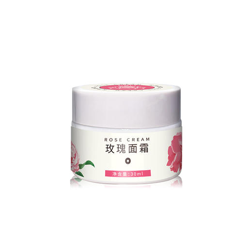 玫瑰精粹紧致面霜 美容院按摩油原料 POLI/颇黎基底精油批发 商品图4