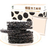 新品上市【千岛农品】柴夫黑芝麻饼400g芝麻饼 商品缩略图1