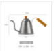 不锈钢复古烧水壶 商品缩略图0