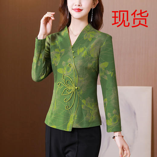 秋季新款，复古风套头衫v领修身提花衬衫百搭显瘦印花上衣KQL-435H5225 商品图1