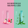 【直发】贝医生0+漱口水抑菌型12ml*20条 商品缩略图1