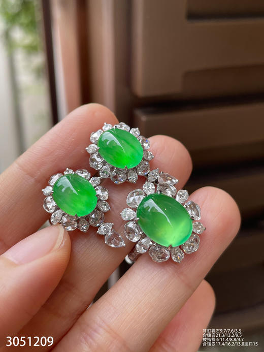 玻璃种木那蛋面套装【3051209】具体价格微信咨询 商品图0