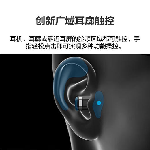 华为HUAWEI WATCH Buds华为运动智能手表 手表耳机二合一 AI降噪通话健康管理血氧心率监测 卡其色真皮表带 商品图5