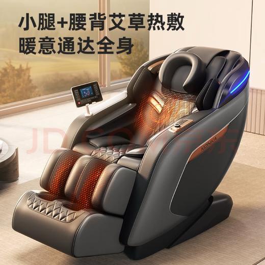 康佳（KONKA） 【500强品牌】智能按摩椅豪华家用全身太空舱零重力全身电动按摩沙发椅子AI语音控制 智能语音+便捷中控+双芯升级+艾草热敷+全配置灰 商品图4