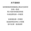 01-1潘依绣丁丁宠粉 早秋新款休闲西装裤  Z6826 商品缩略图5