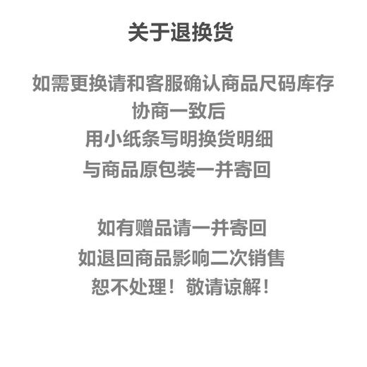 01-1潘依绣丁丁宠粉 早秋新款休闲西装裤  Z6826 商品图5
