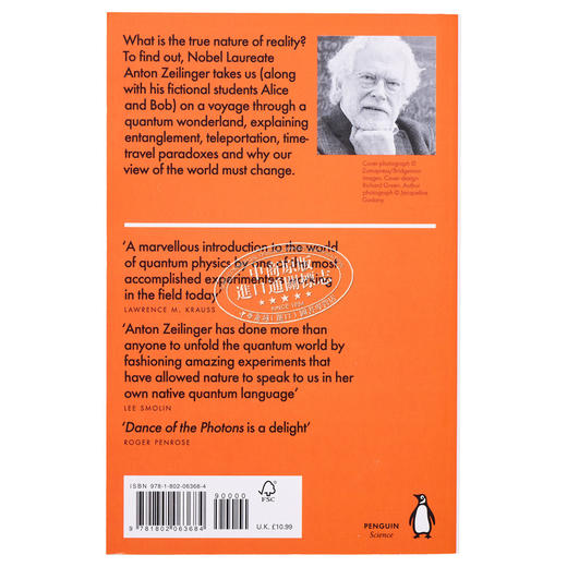 【中商原版】22年诺贝尔物理学奖得主 安东 蔡林格 光子之舞 Dance of the Photons 量子光学科普 英文原版 Anton Zeilinger 商品图1