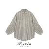 04-6潘依绣丁丁宠粉【慵懒周末】春夏设计感小众气质条纹衬衫 SH5026 商品缩略图0