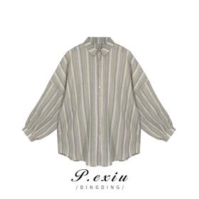 04-6潘依绣丁丁宠粉【慵懒周末】春夏设计感小众气质条纹衬衫 SH5026