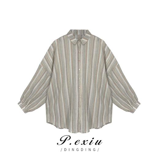 04-6潘依绣丁丁宠粉【慵懒周末】春夏设计感小众气质条纹衬衫 SH5026 商品图0