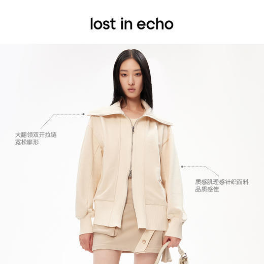 lost in echo设计师品牌大翻领设计感双开拉链宽松轮廓外套女百搭 商品图1