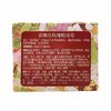 【双12大促】嘉媚乐玫瑰精油皂100g 清爽润肤 洗脸洗澡洗手清洁 男女手工香皂 专柜正品 商品缩略图2