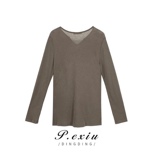 03-4潘依绣丁丁宠粉 PanYiXiu/潘依绣夏季薄款字母印花休闲百搭显瘦长袖T恤 20915T 商品图2