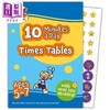 【中商原版】英国原版CGP教辅 New 10 Minutes a Day Times Tables 新版 5-7岁儿童每天10分钟数学乘法表练习附奖励贴纸含答案 商品缩略图0