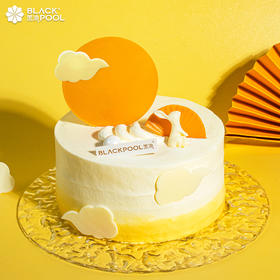 （预约验券专用）【中秋·望月芒果椰子软忌廉】验券不成功不发货，选择款式，备注平台+券码，下单支付0.01元即可