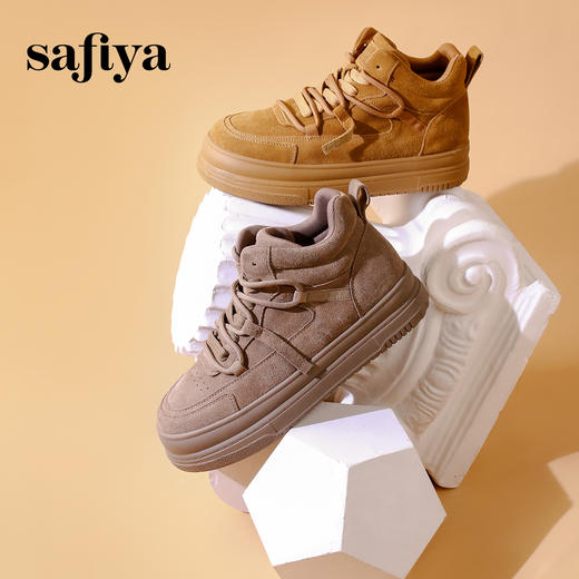Safiya/索菲娅2023冬季新品 潮流复古高帮运动百搭厚底绒面工装板鞋 SF34116092/SF34118092 商品图2