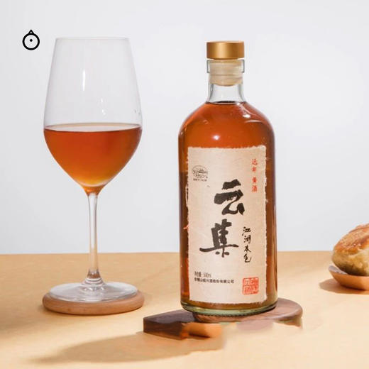 企鹅市集|浙江绍兴云集/半青/非遗大师远年黄酒 老年份手工原酒 商品图1